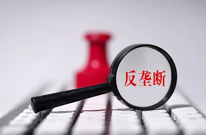 中國放行美國高意收購相干，但有附加條件