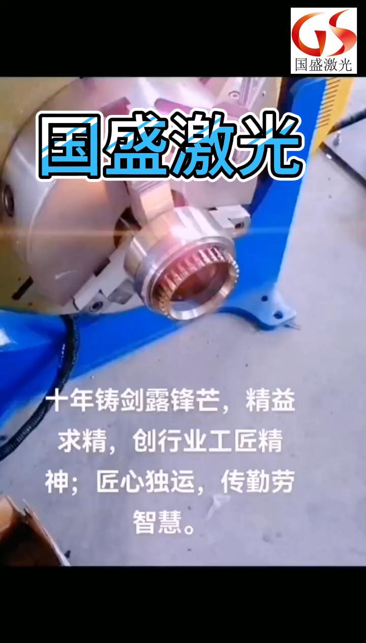 采用水溶性淬火冷卻介質(zhì)的汽車(chē)零部件有哪些?